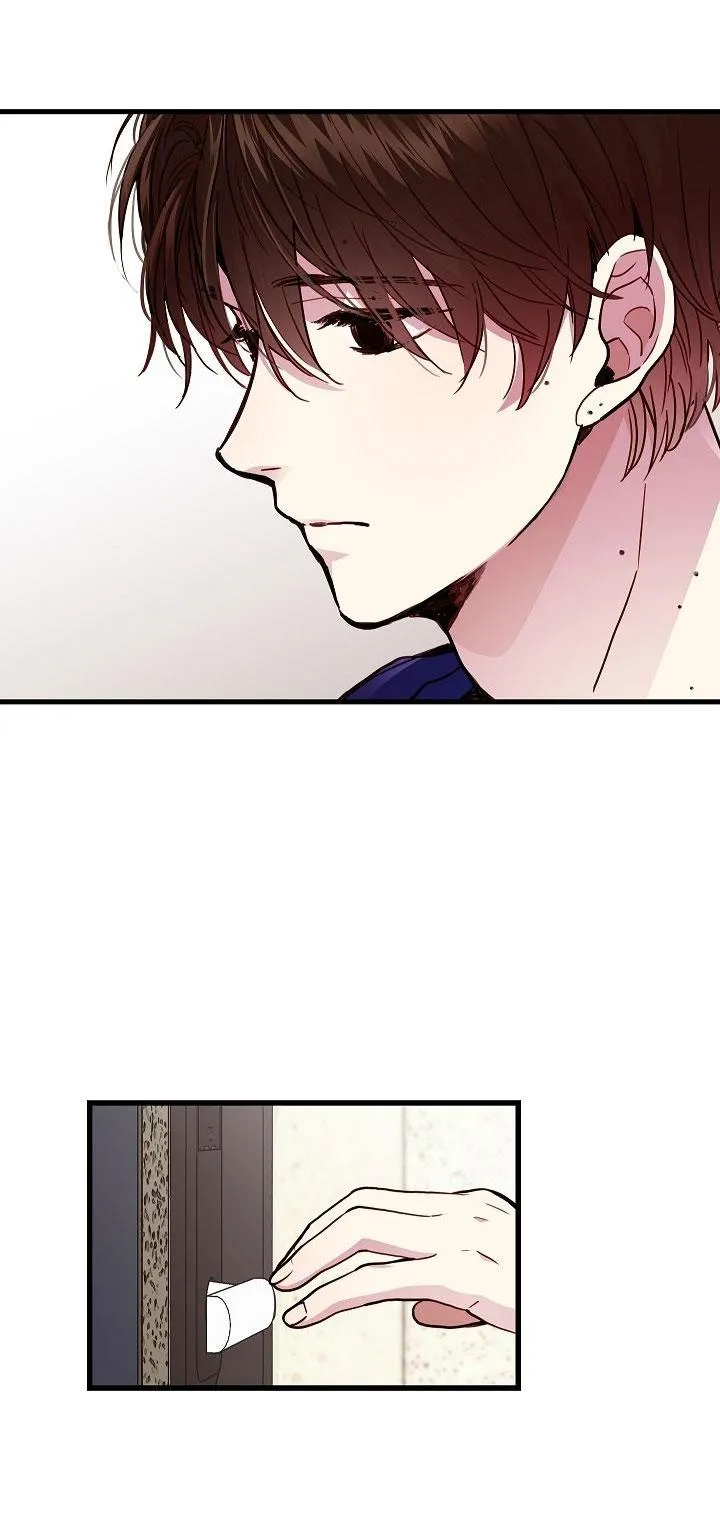 Cách Để Trở Thành Gia Đình Chapter 16 Trang 4