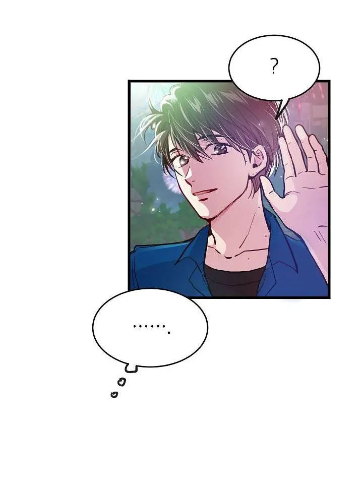 Cách Để Trở Thành Gia Đình Chapter 20 Trang 33