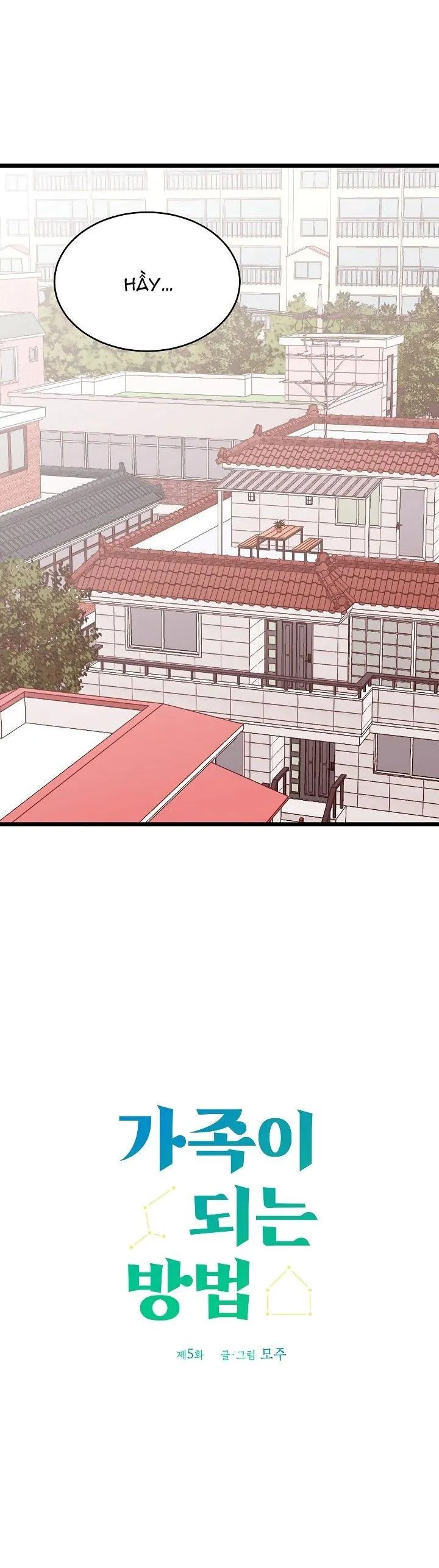 Cách Để Trở Thành Gia Đình Chapter 5 Trang 18