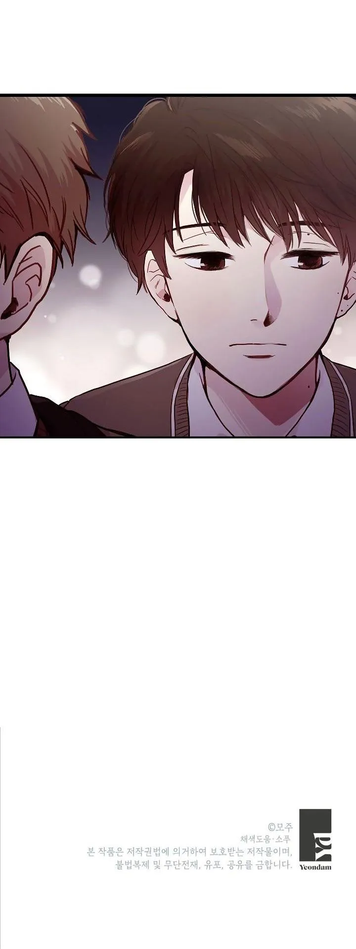 Cách Để Trở Thành Gia Đình Chapter 7 Trang 61