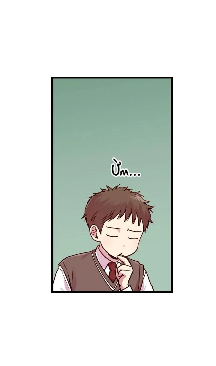 Cách Để Trở Thành Gia Đình Chapter 8 Trang 50