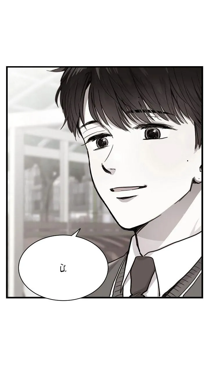 Cách Để Trở Thành Gia Đình Chapter 9 Trang 16