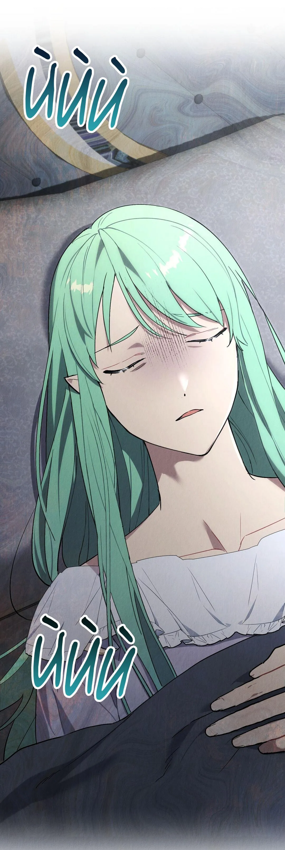 Cách Để Vị Hoàng Tử Bị Bỏ Rơi Sống Lại Chapter 7 Trang 41