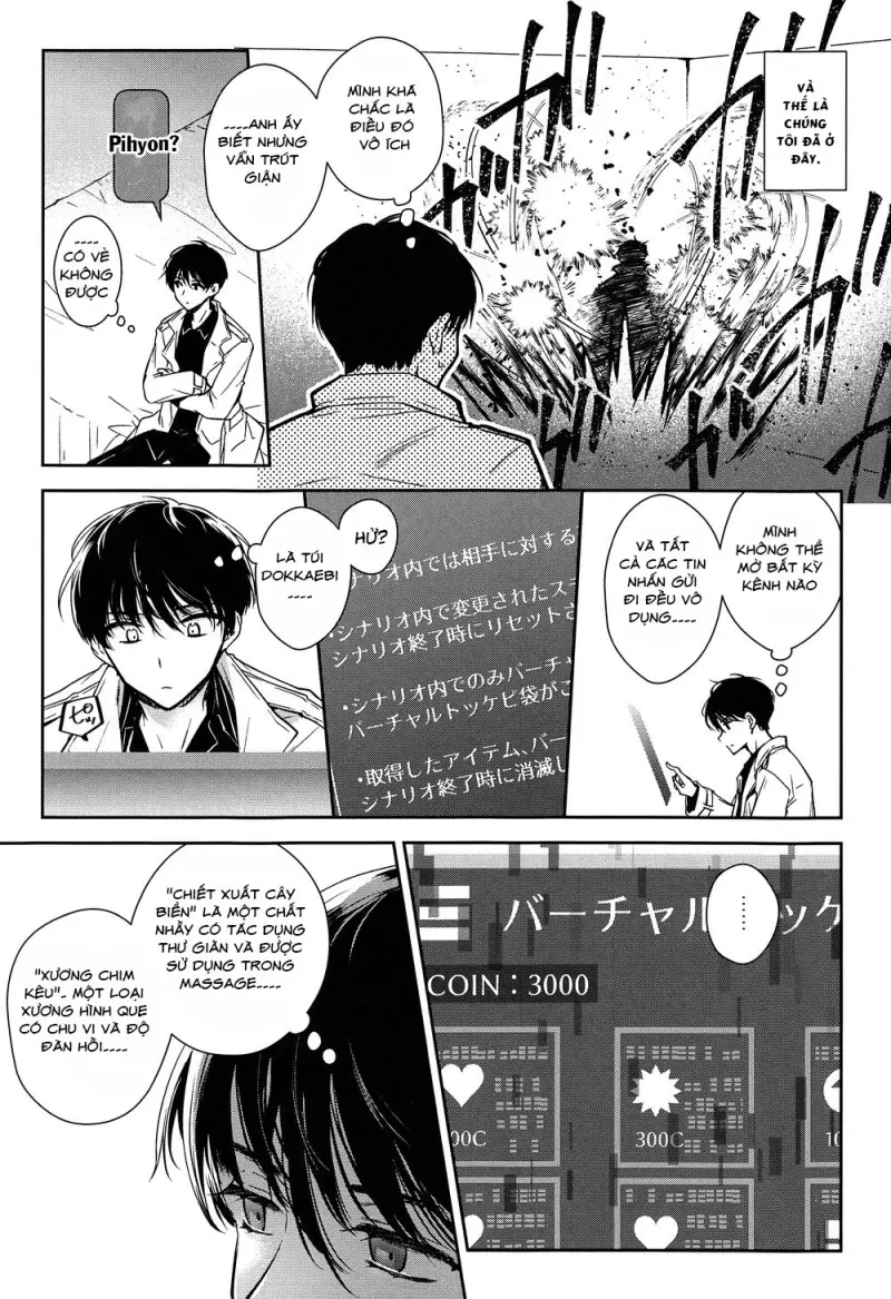 Cách duy nhất để thoát khỏi căn phòng không lối ra Chapter 1 Trang 4