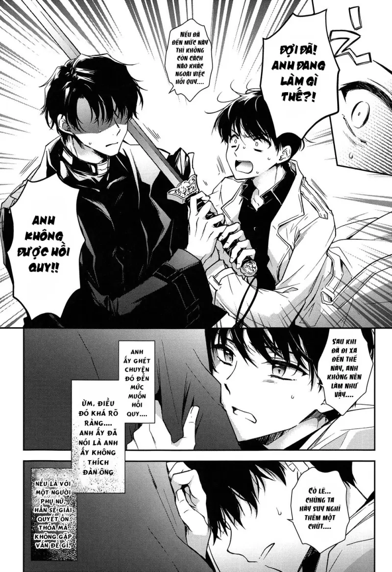 Cách duy nhất để thoát khỏi căn phòng không lối ra Chapter 1 Trang 7