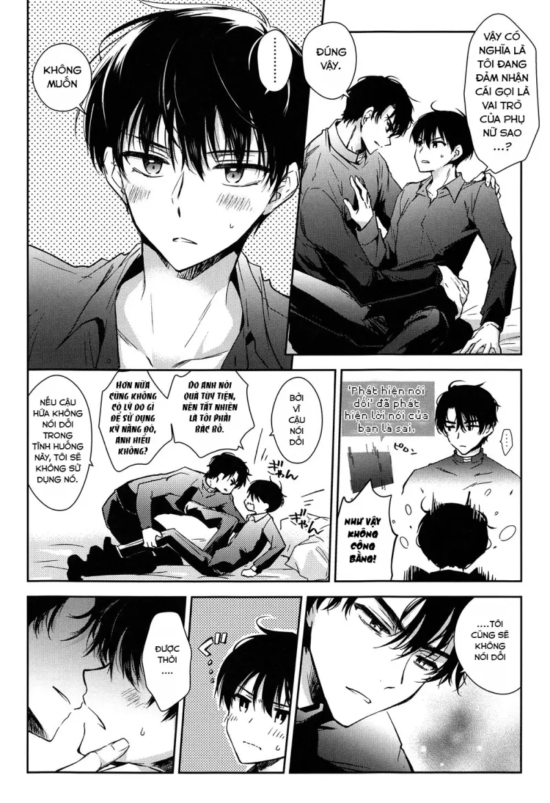 Cách duy nhất để thoát khỏi căn phòng không lối ra Chapter 1 Trang 11