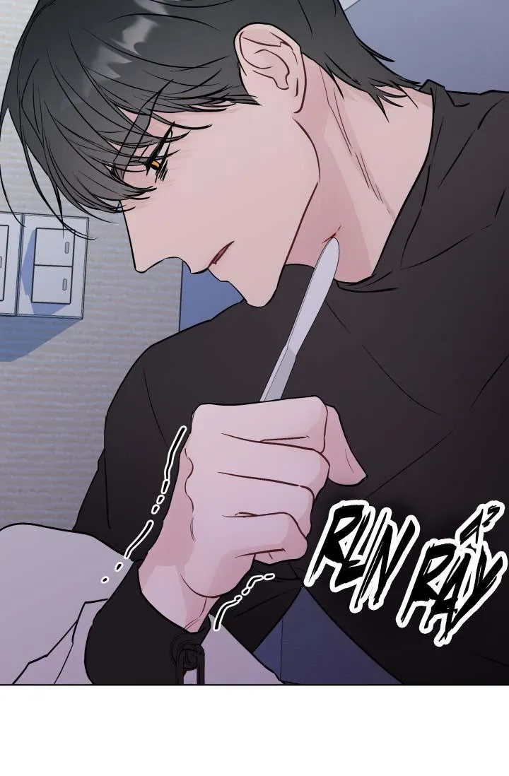 CÁCH GIẾT CHẾT MỘT TÌNH YÊU Chapter 4 Trang 6