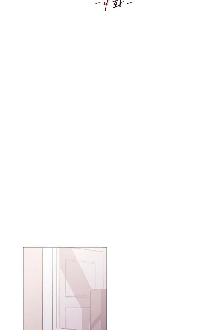 CÁCH GIẾT CHẾT MỘT TÌNH YÊU Chapter 4 Trang 30