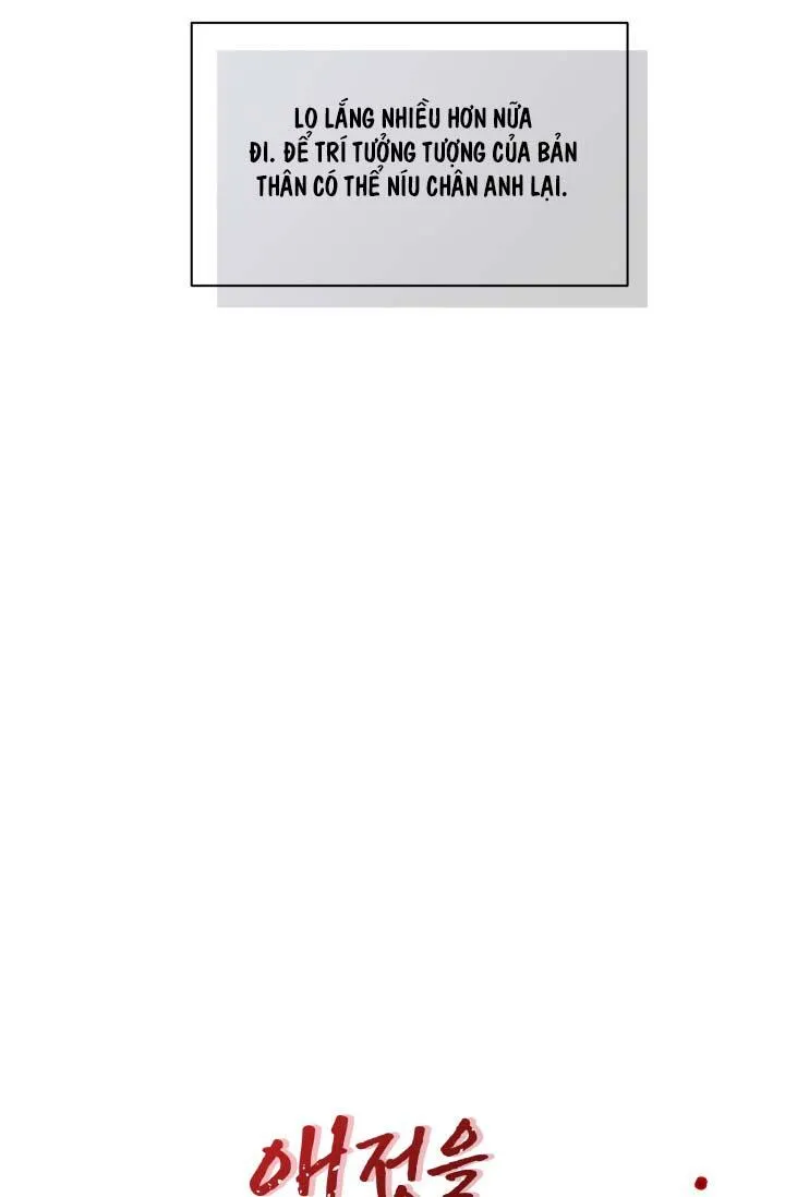 CÁCH GIẾT CHẾT MỘT TÌNH YÊU Chapter 6 Trang 22