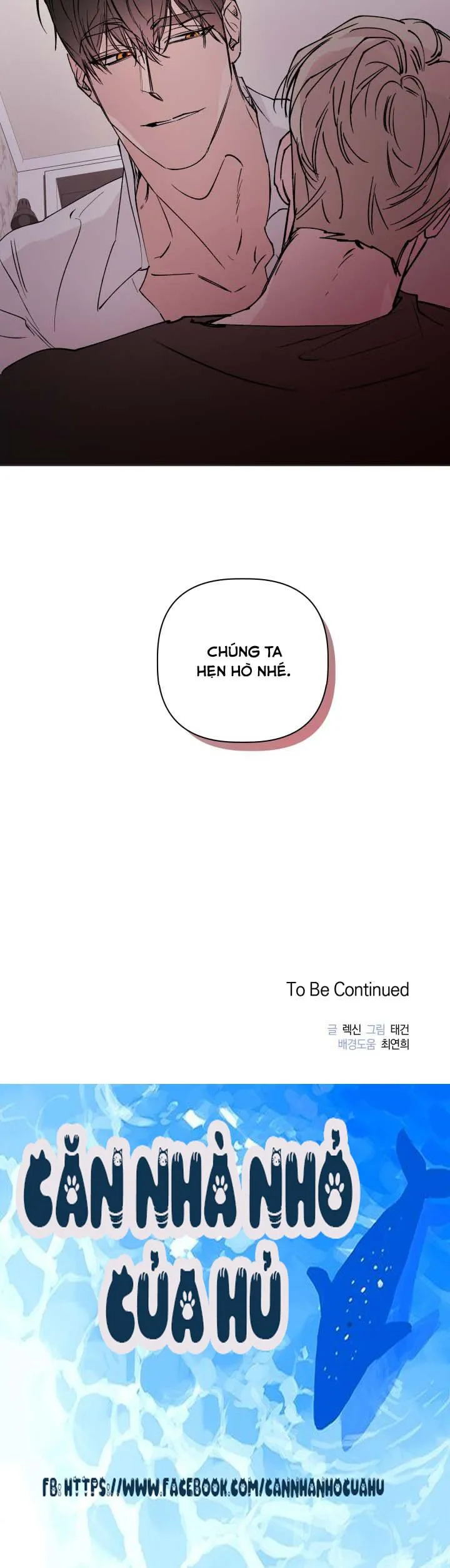 CÁCH GIẾT CHẾT MỘT TÌNH YÊU Chapter 6 Trang 70