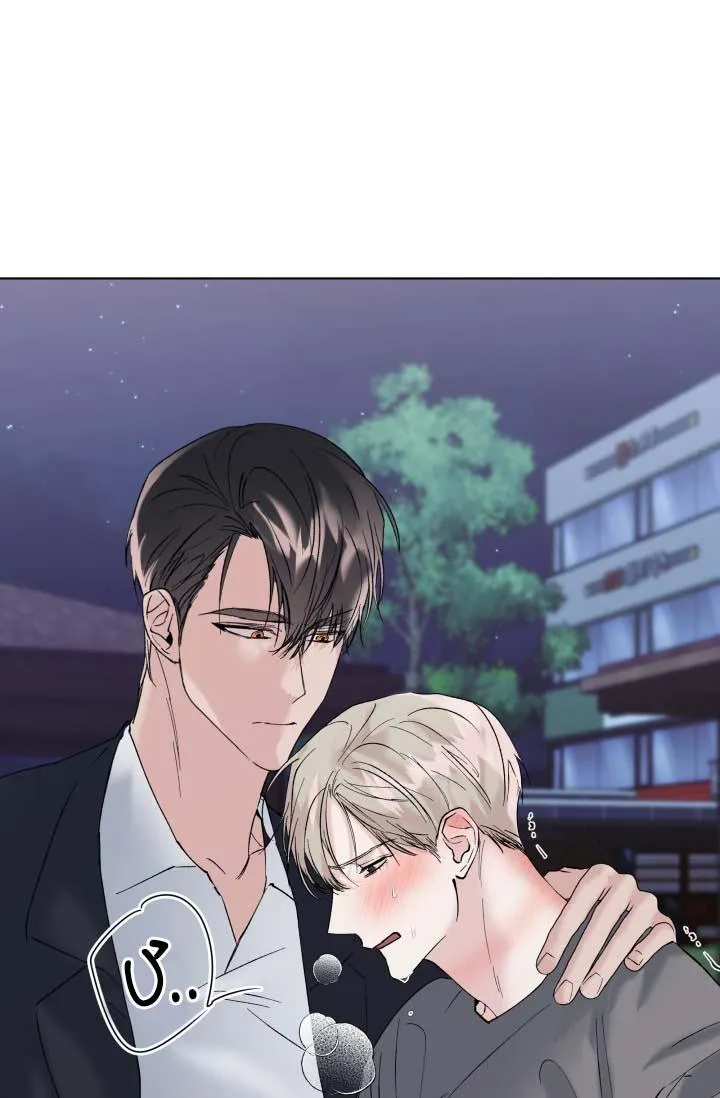 CÁCH GIẾT CHẾT MỘT TÌNH YÊU Chapter 8 Trang 12