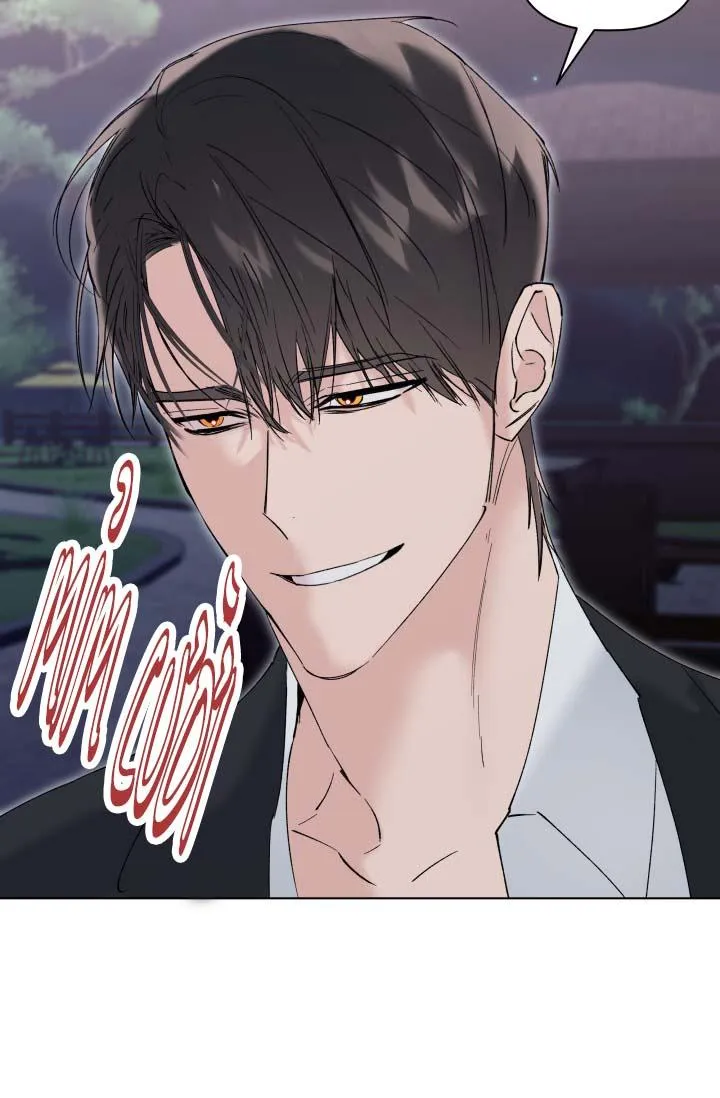 CÁCH GIẾT CHẾT MỘT TÌNH YÊU Chapter 8 Trang 31