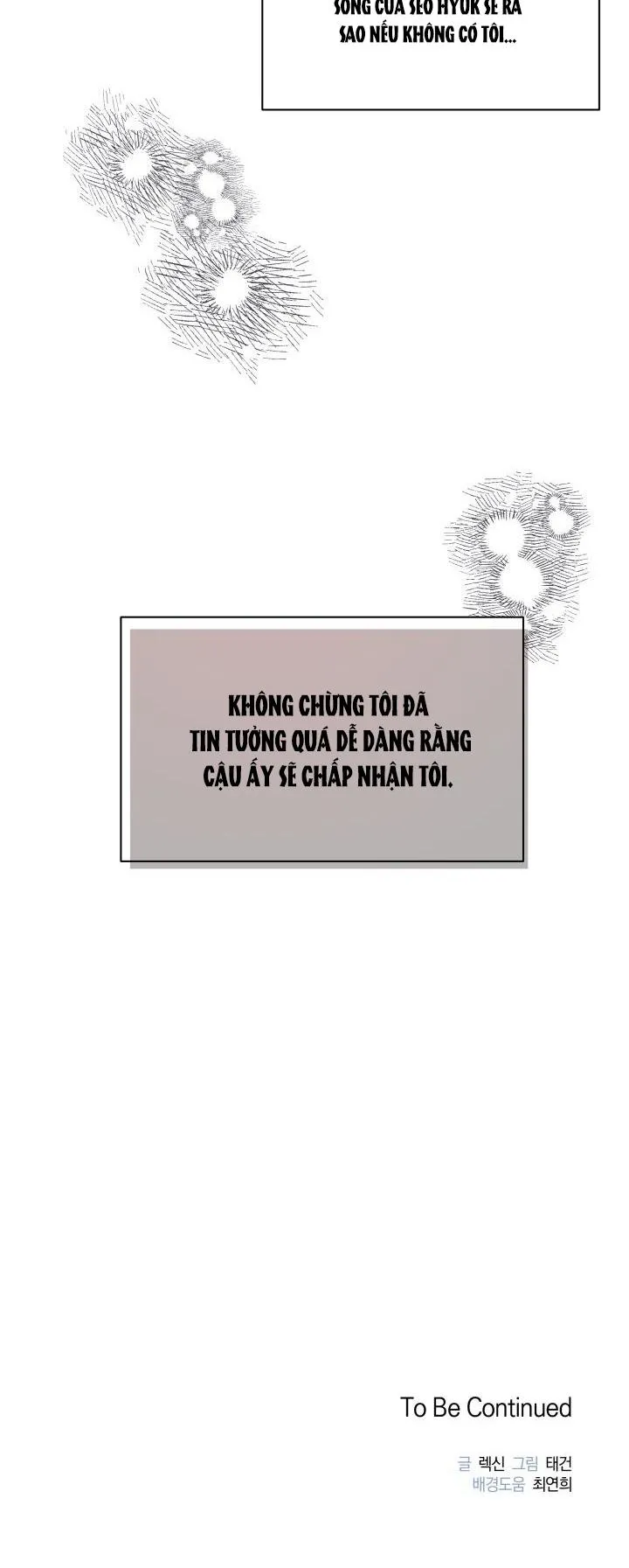 CÁCH GIẾT TÌNH Chapter 12 Trang 35