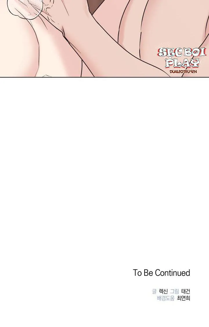 CÁCH GIẾT TÌNH Chapter 13 Trang 68