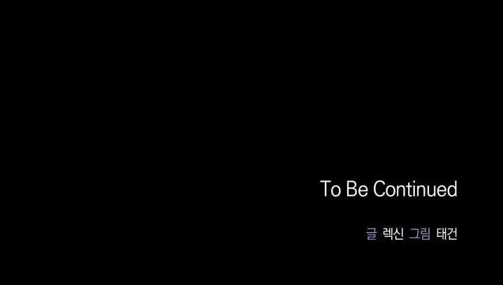 CÁCH GIẾT TÌNH Chapter 16 Trang 76