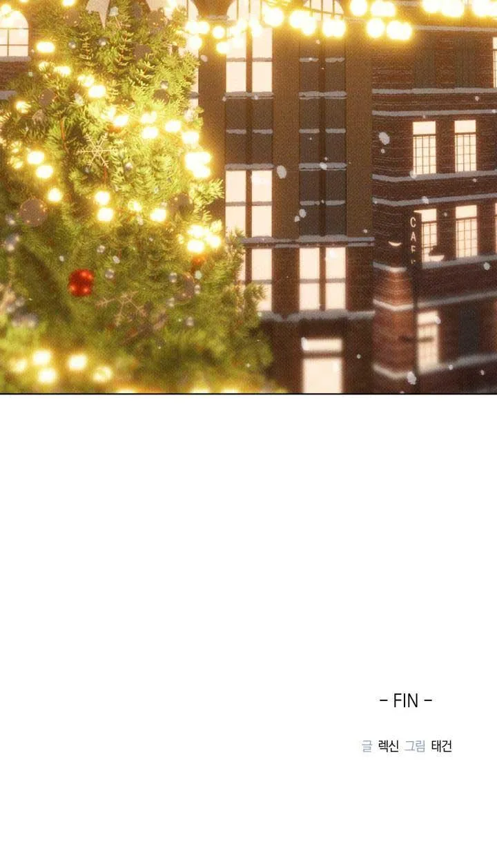 CÁCH GIẾT TÌNH Chapter 18 Trang 23