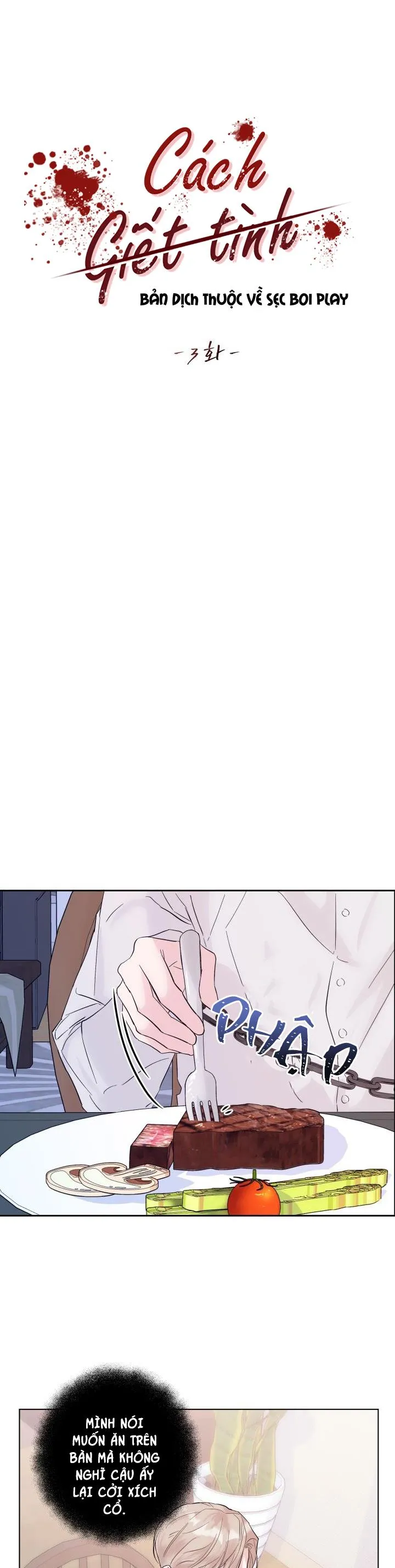 CÁCH GIẾT TÌNH Chapter 3 Trang 17