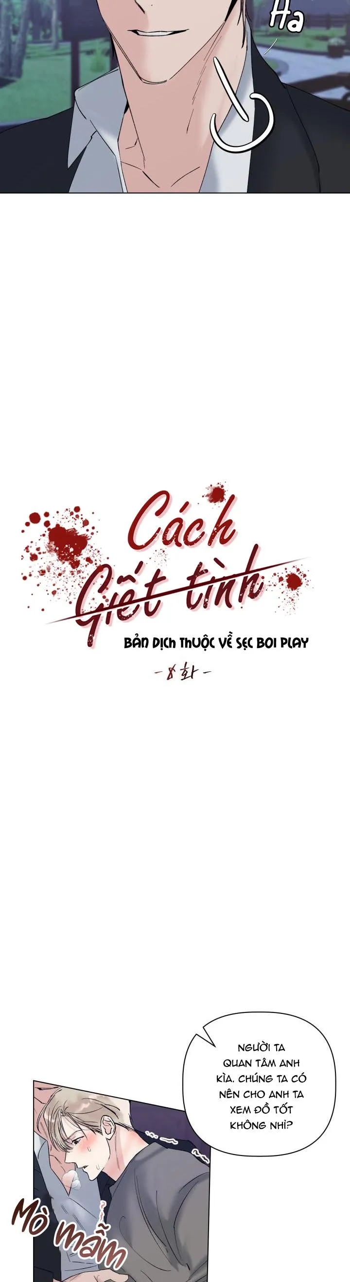 CÁCH GIẾT TÌNH Chapter 8 Trang 7