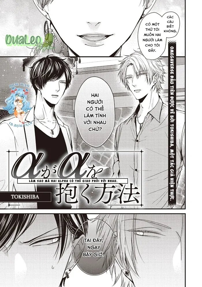 Full Cách Làm Tình Giữa Alpha x Alpha Chapter 1 Trang 7