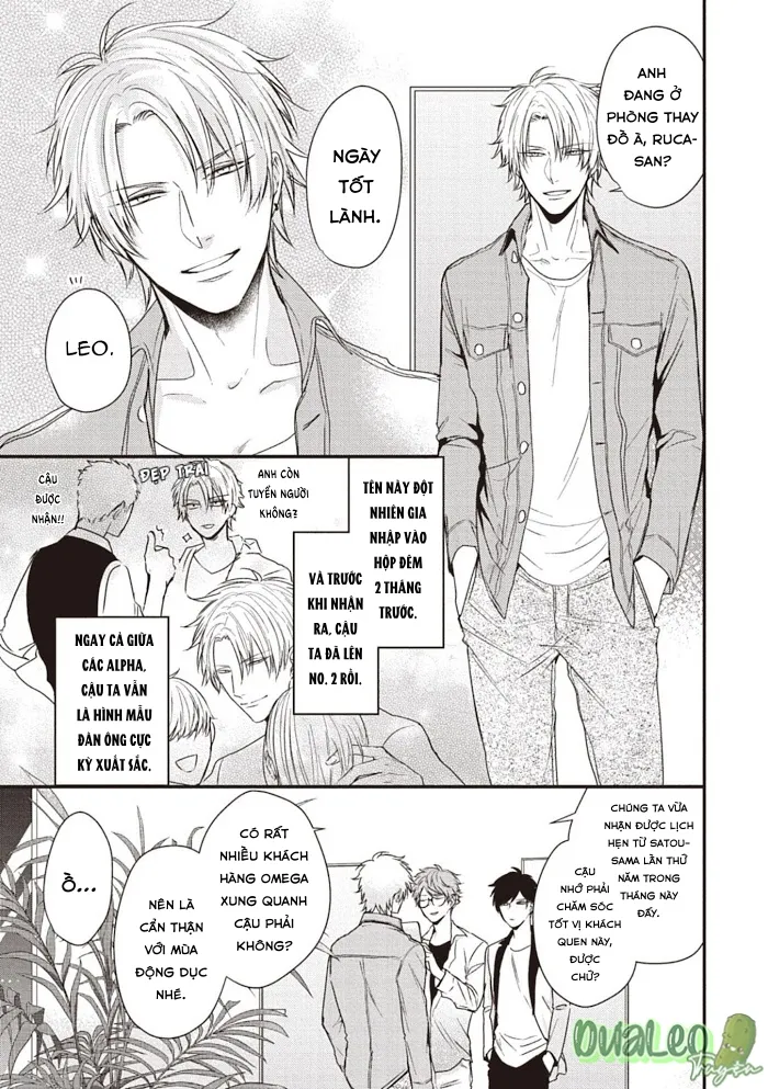 Full Cách Làm Tình Giữa Alpha x Alpha Chapter 1 Trang 13