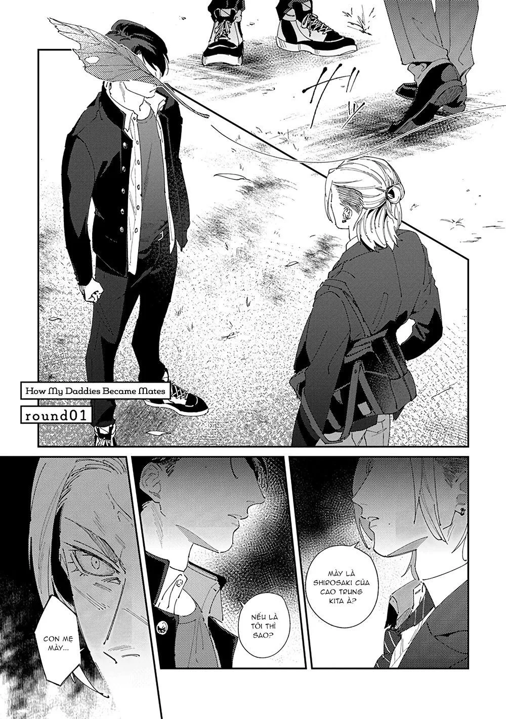 Cách mà 2 người cha của tôi trở thành bạn đời Chapter 1 Trang 6