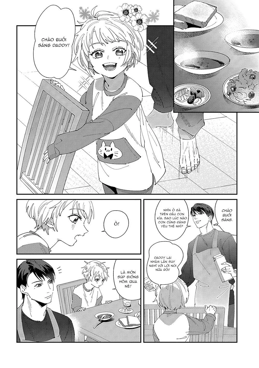 Cách mà 2 người cha của tôi trở thành bạn đời Chapter 1 Trang 10