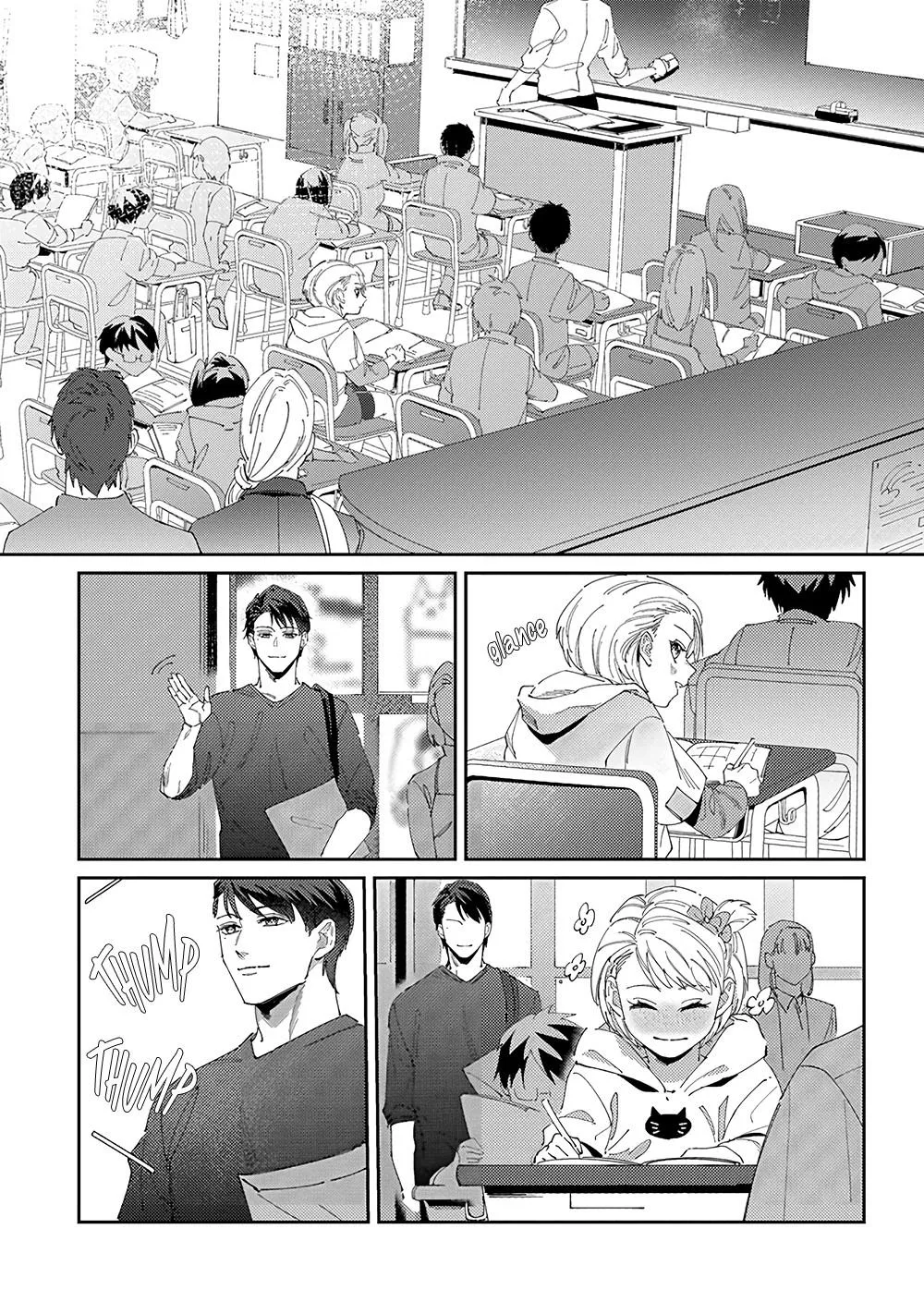 Cách mà 2 người cha của tôi trở thành bạn đời Chapter 1 Trang 15