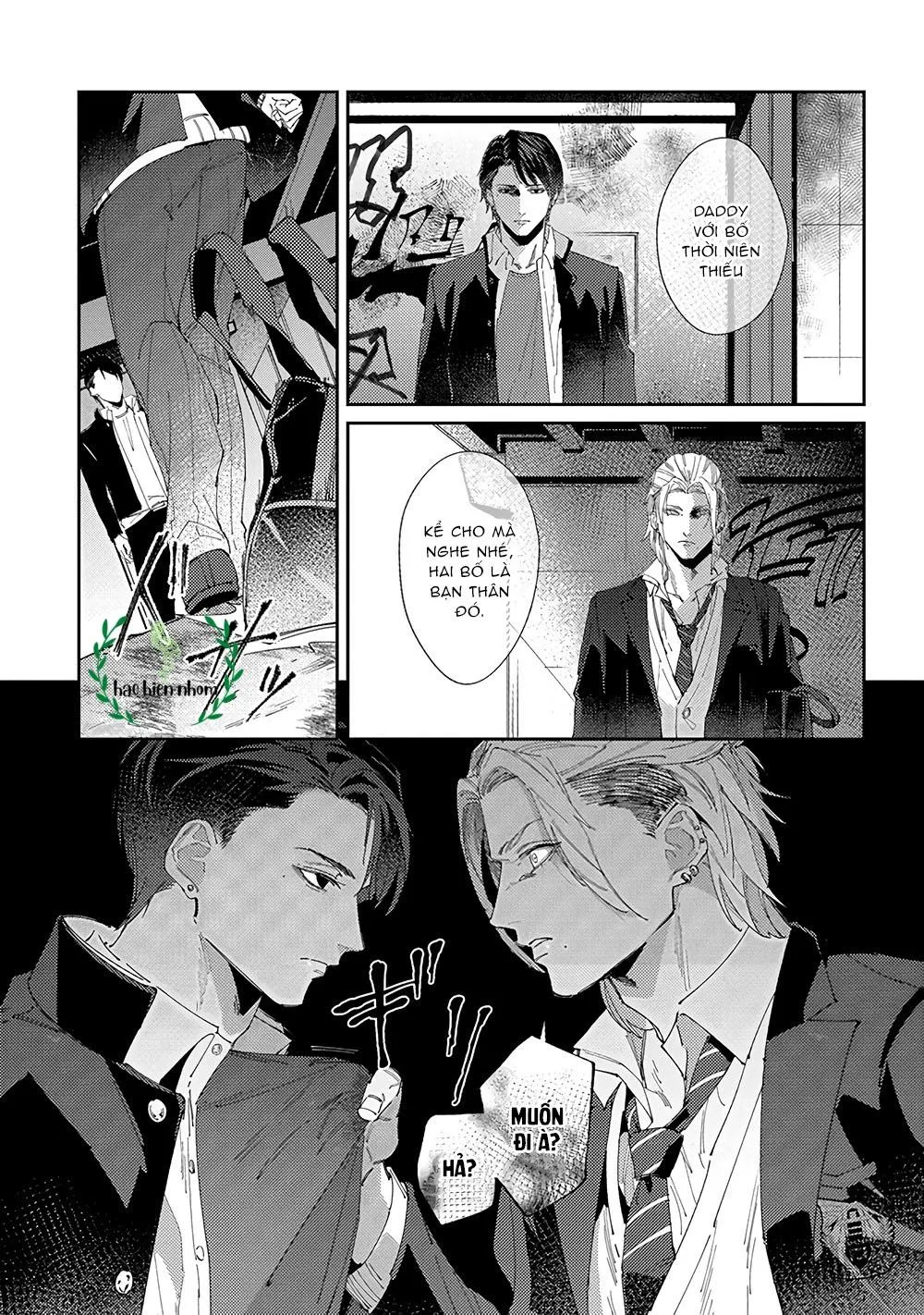 Cách mà 2 người cha của tôi trở thành bạn đời Chapter 1 Trang 25