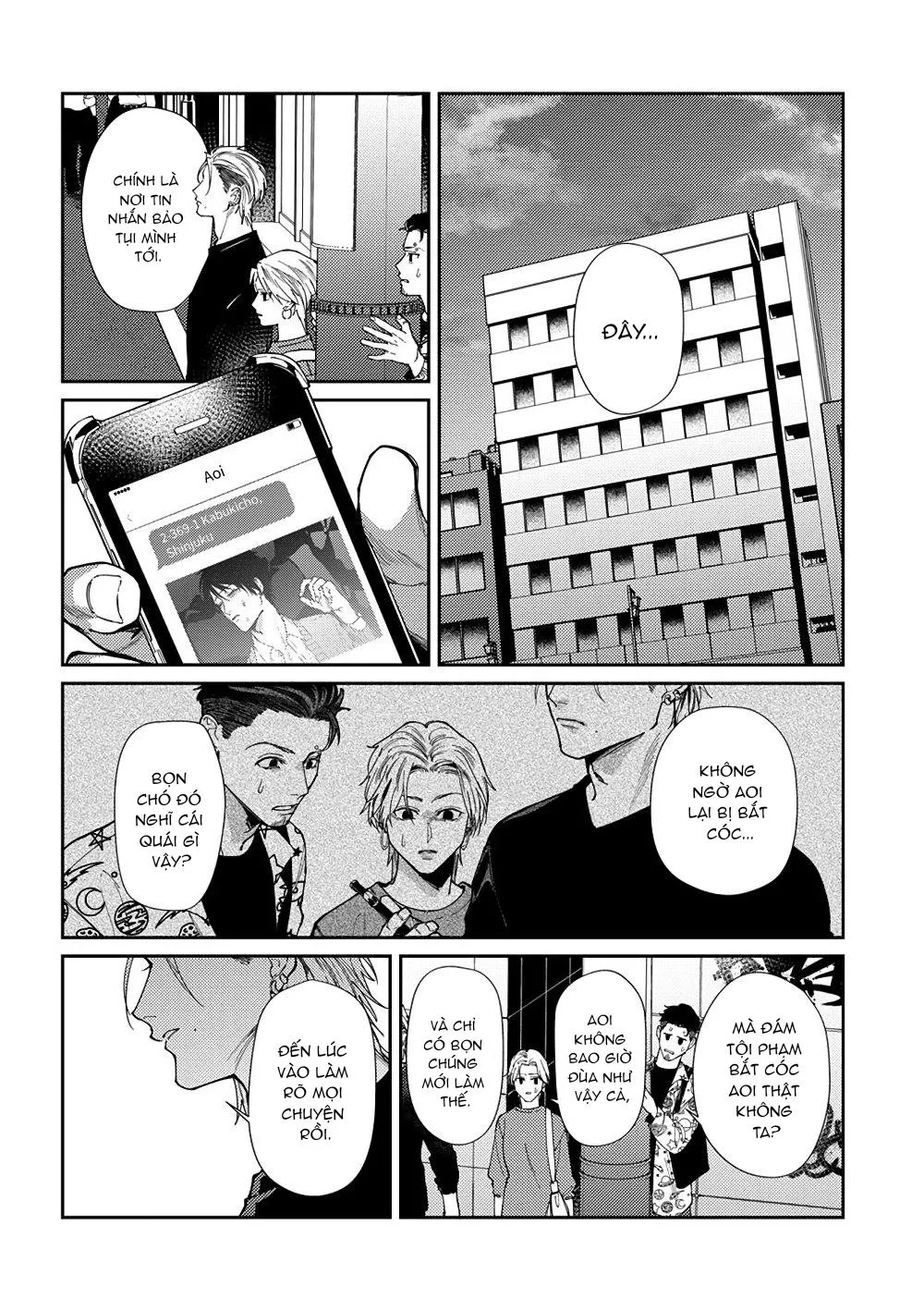 Cách mà 2 người cha của tôi trở thành bạn đời Chapter 10 Trang 11