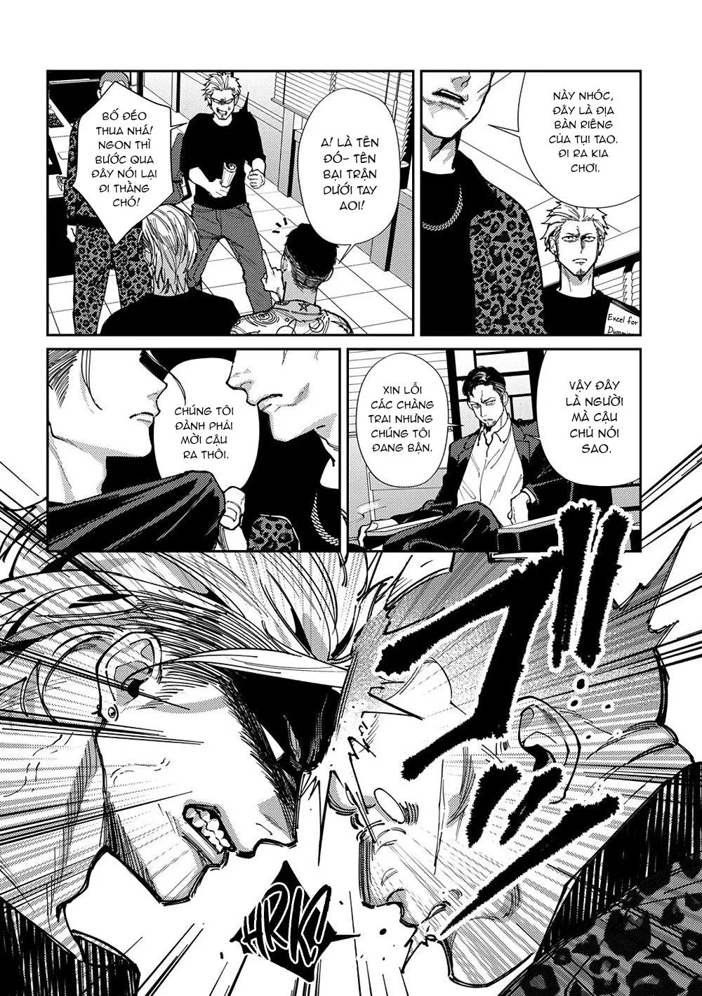 Cách mà 2 người cha của tôi trở thành bạn đời Chapter 10 Trang 15