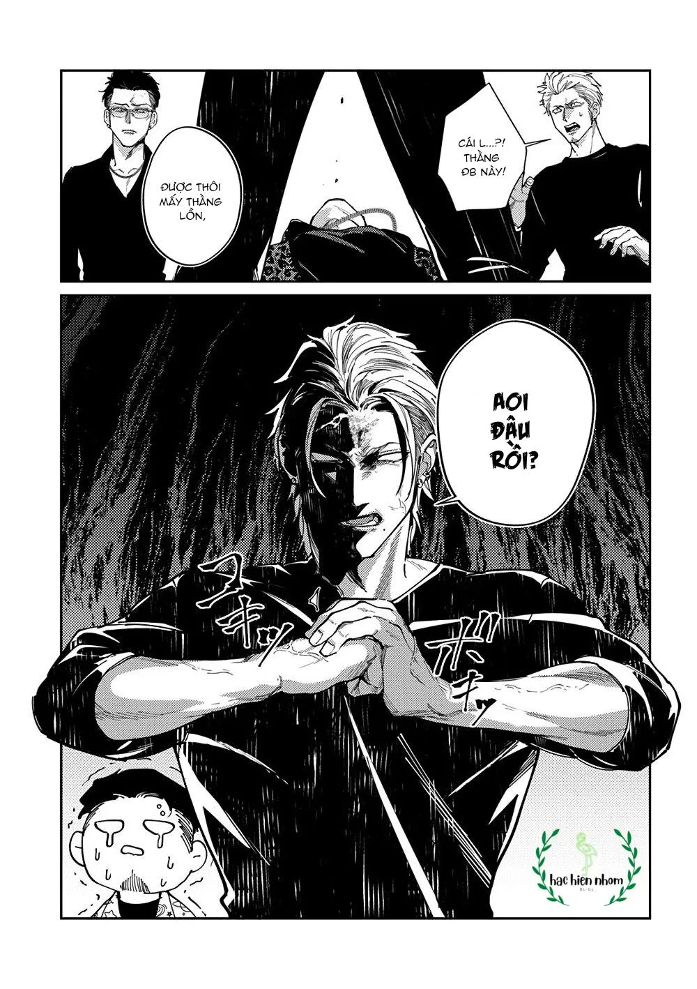 Cách mà 2 người cha của tôi trở thành bạn đời Chapter 10 Trang 16