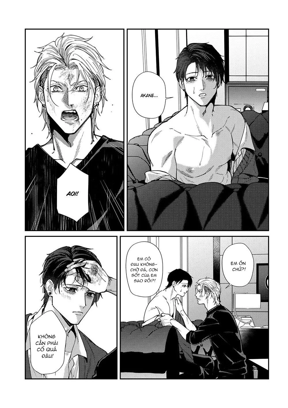 Cách mà 2 người cha của tôi trở thành bạn đời Chapter 10 Trang 22