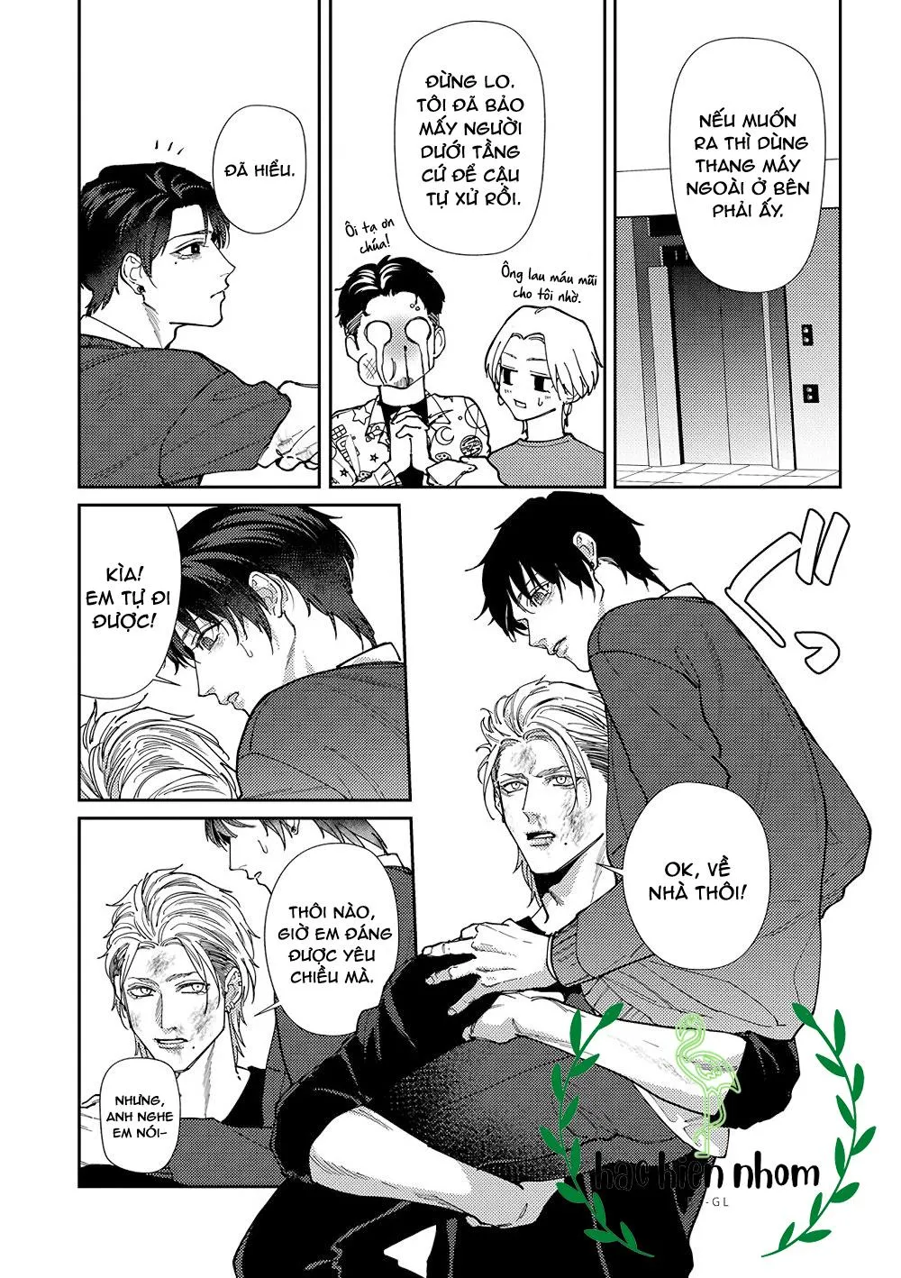 Cách mà 2 người cha của tôi trở thành bạn đời Chapter 11 Trang 8