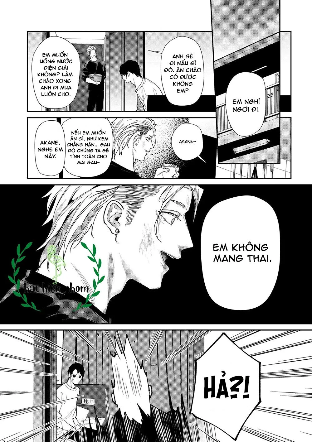 Cách mà 2 người cha của tôi trở thành bạn đời Chapter 11 Trang 14