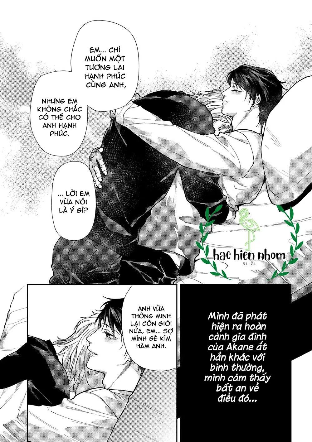 Cách mà 2 người cha của tôi trở thành bạn đời Chapter 11 Trang 18