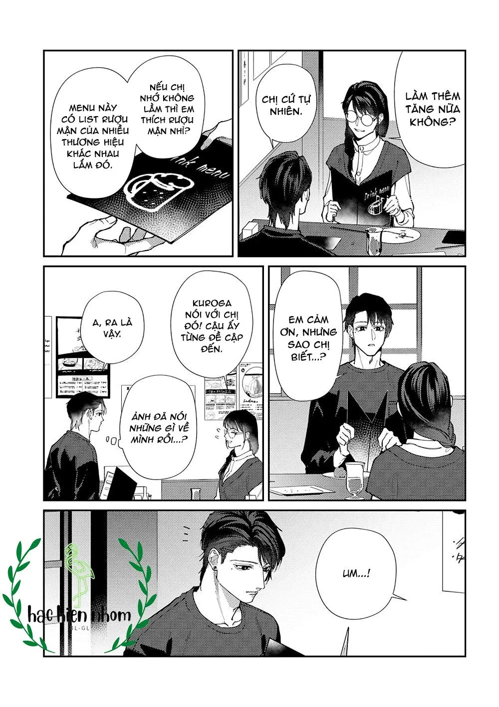 Cách mà 2 người cha của tôi trở thành bạn đời Chapter 11 Trang 26