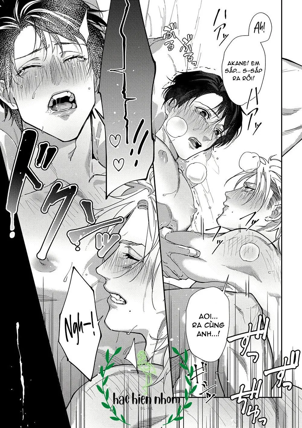 Cách mà 2 người cha của tôi trở thành bạn đời Chapter 11 Trang 34