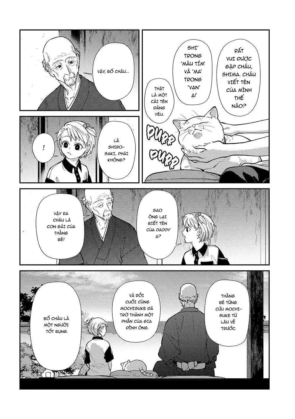 Cách mà 2 người cha của tôi trở thành bạn đời Chapter 12 Trang 17