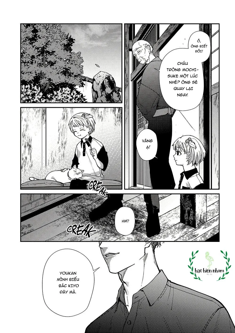 Cách mà 2 người cha của tôi trở thành bạn đời Chapter 12 Trang 18