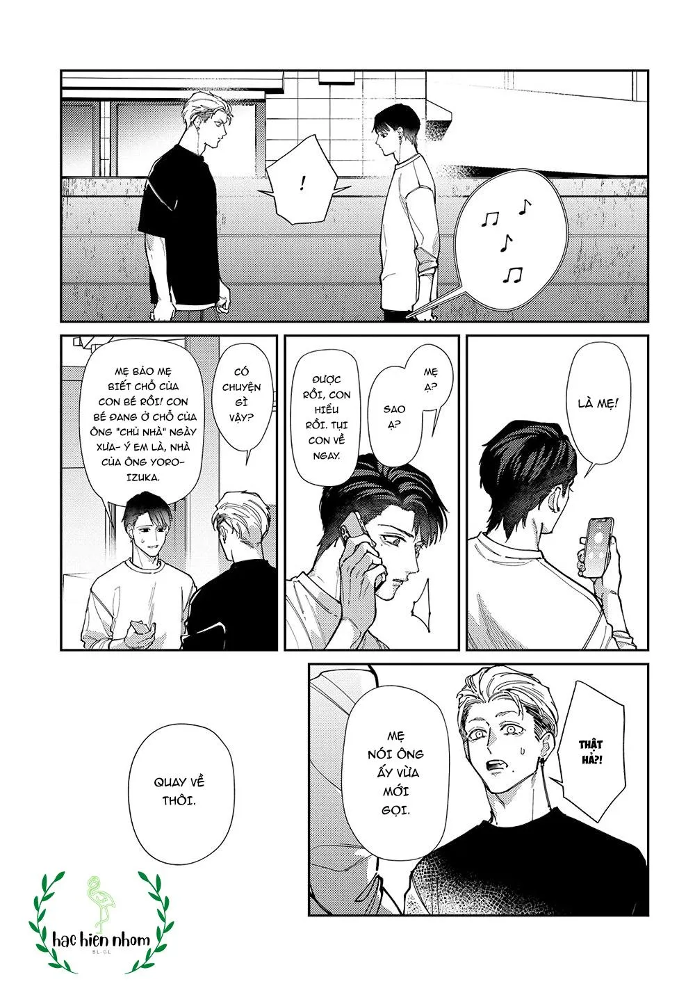 Cách mà 2 người cha của tôi trở thành bạn đời Chapter 12 Trang 26