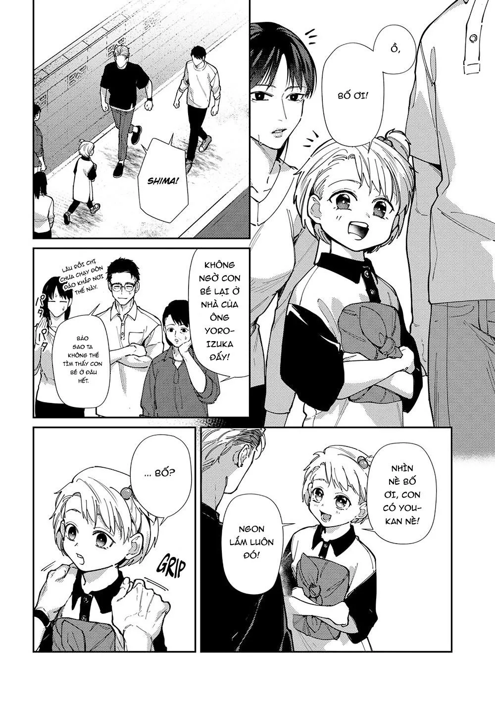 Cách mà 2 người cha của tôi trở thành bạn đời Chapter 12 Trang 27