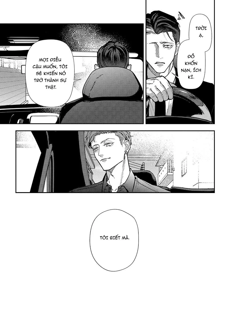 Cách mà 2 người cha của tôi trở thành bạn đời Chapter 12 Trang 33