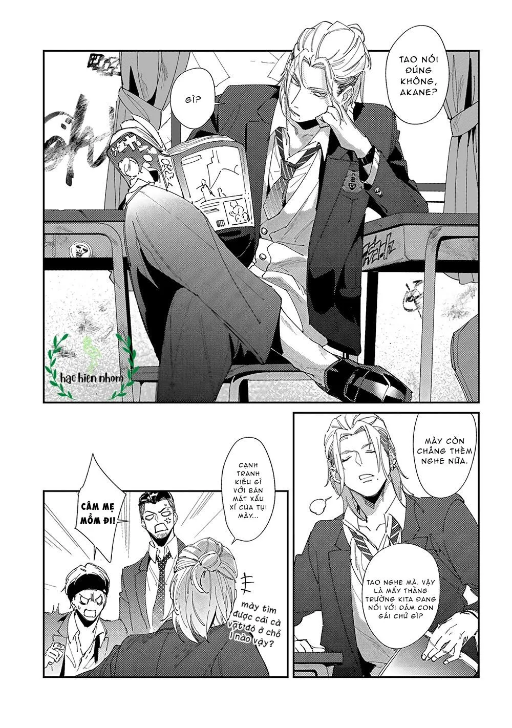 Cách mà 2 người cha của tôi trở thành bạn đời Chapter 2 Trang 4