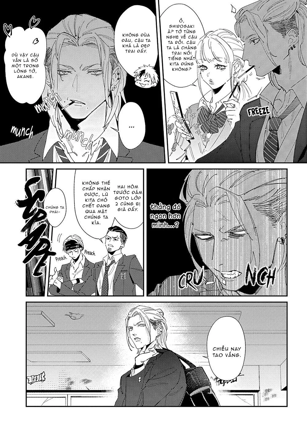 Cách mà 2 người cha của tôi trở thành bạn đời Chapter 2 Trang 6