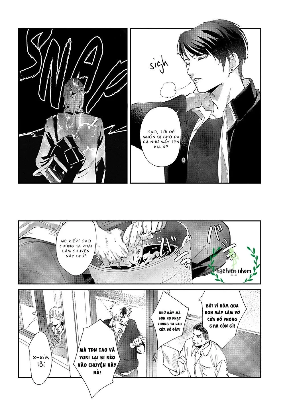 Cách mà 2 người cha của tôi trở thành bạn đời Chapter 2 Trang 11