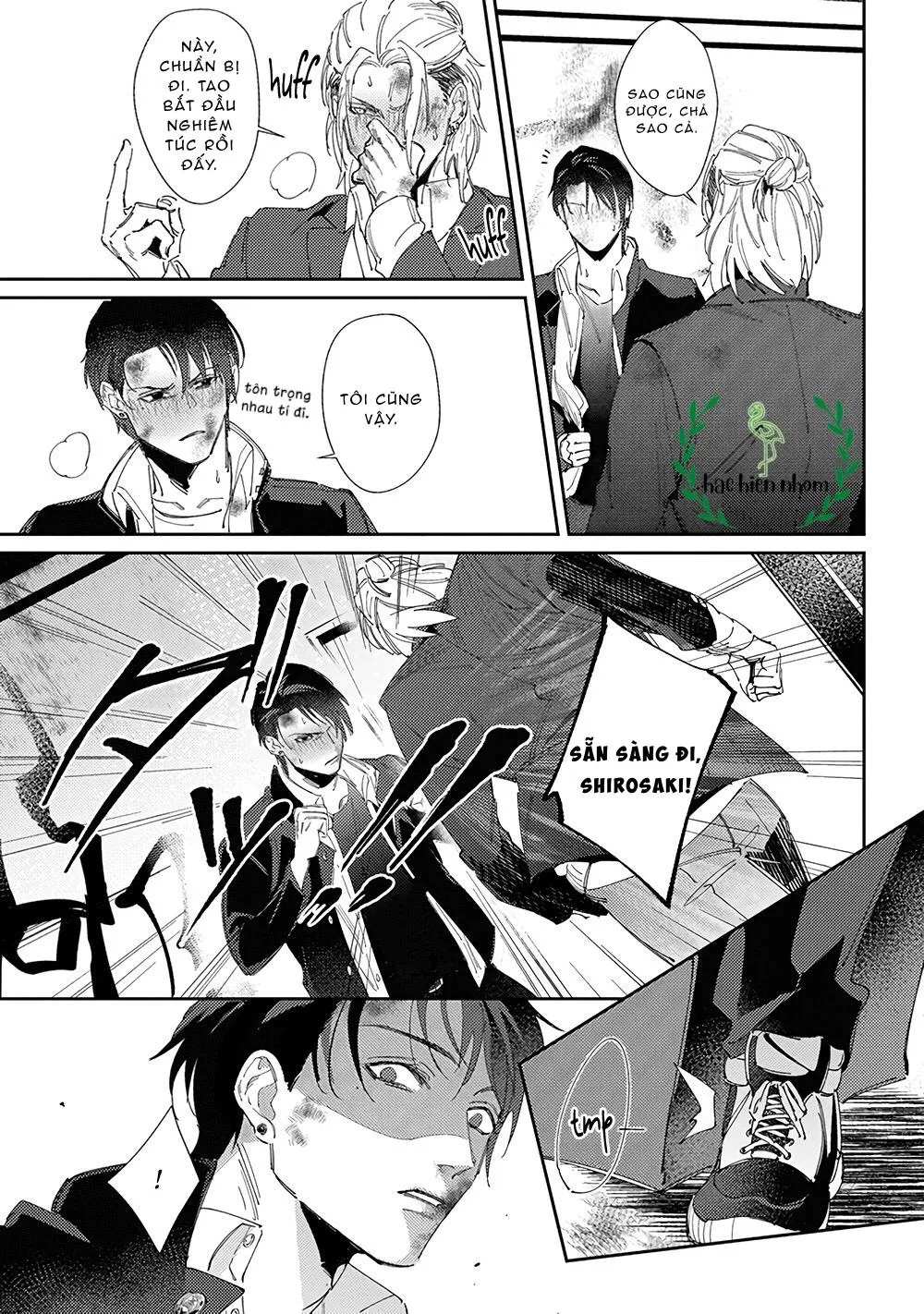 Cách mà 2 người cha của tôi trở thành bạn đời Chapter 2 Trang 16