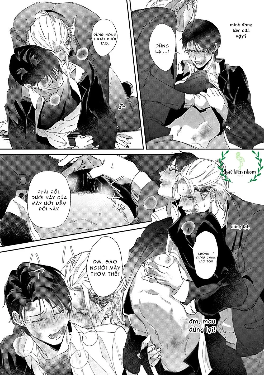 Cách mà 2 người cha của tôi trở thành bạn đời Chapter 2 Trang 20