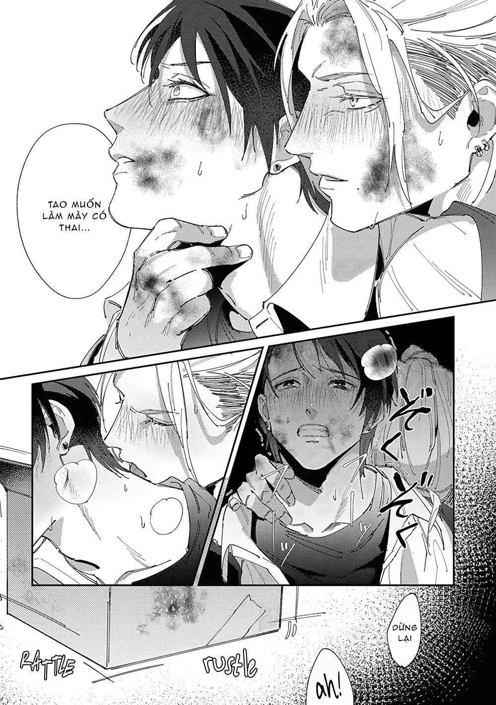 Cách mà 2 người cha của tôi trở thành bạn đời Chapter 2 Trang 21