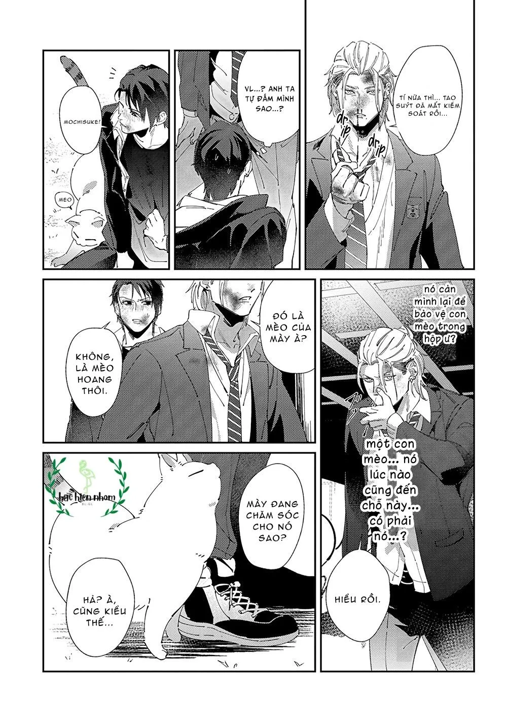 Cách mà 2 người cha của tôi trở thành bạn đời Chapter 2 Trang 24