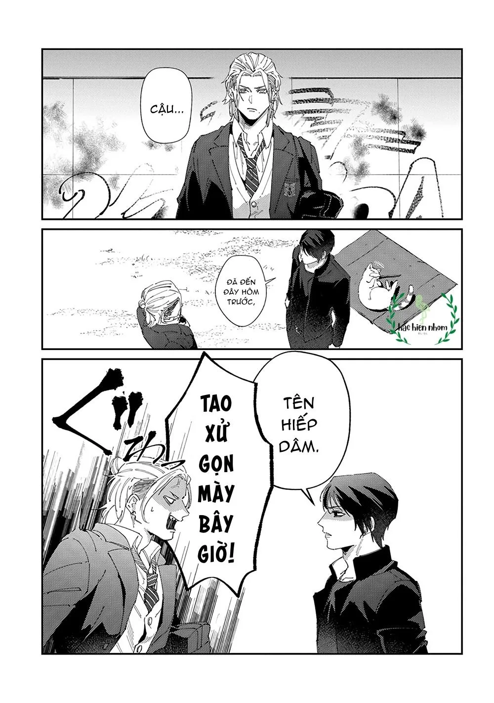 Cách mà 2 người cha của tôi trở thành bạn đời Chapter 3 Trang 8